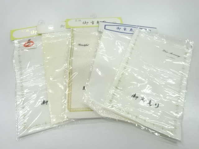 アンティーク　半衿5枚セット